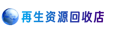 洛阳市栾川购物卡回收站