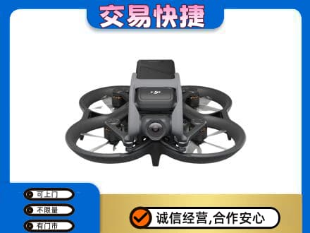 洛阳市栾川奢侈品回收大疆无人机.jpg