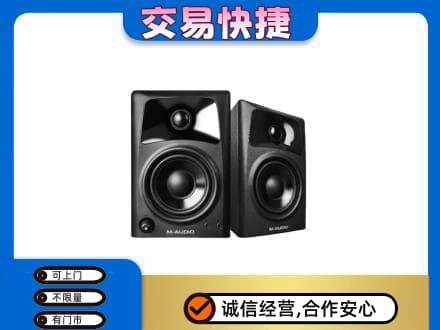 洛阳市栾川家电回收音响.jpg