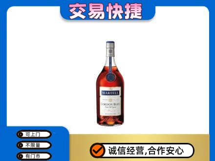 洛阳市栾川回收蓝带