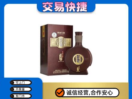 洛阳市栾川名酒回收习酒.jpg