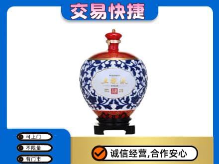 洛阳市栾川名酒回收五粮液5.jpg