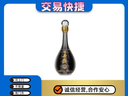 洛阳市栾川名酒回收西凤酒2.jpg